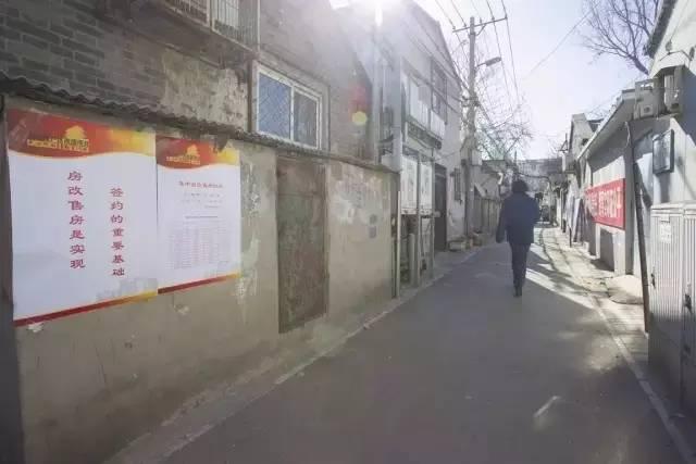 北京望坛棚改进展顺利，未来展望美好，最新消息揭秘