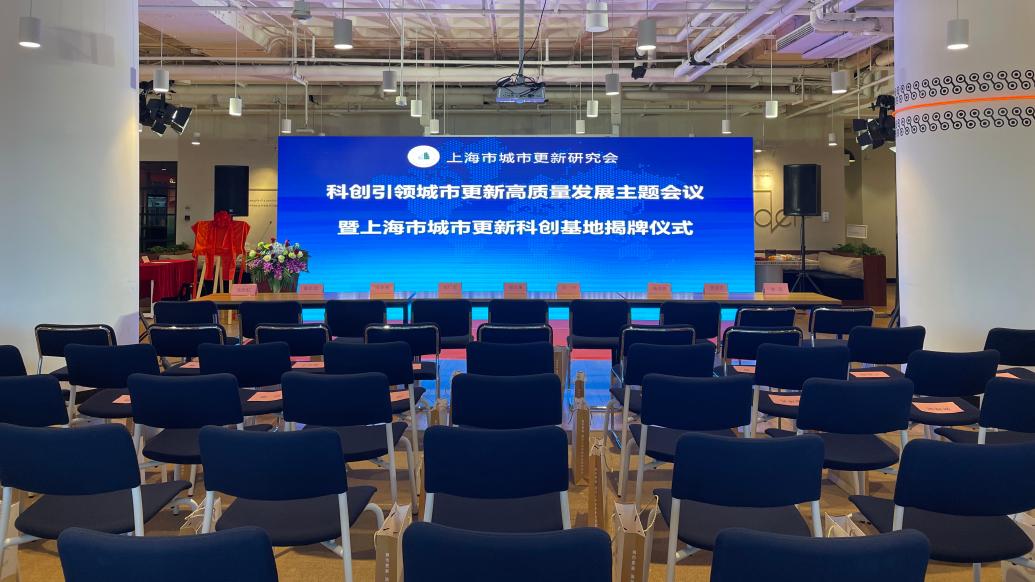 揭阳市许尔克新任命的领航者角色，引领城市发展的新时代领导者