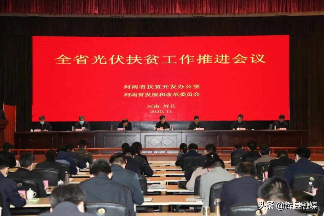 上海光伏太阳能，绿色能源之星照亮未来