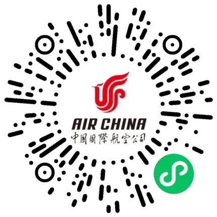 波光粼粼 第10页