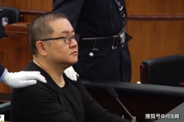 指鹿为马 第12页