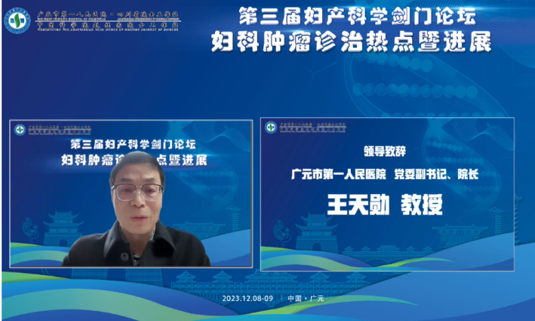 笨鸟先飞 第14页