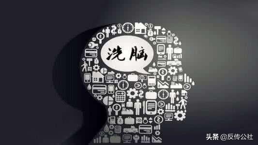 狗拿耗子 第12页
