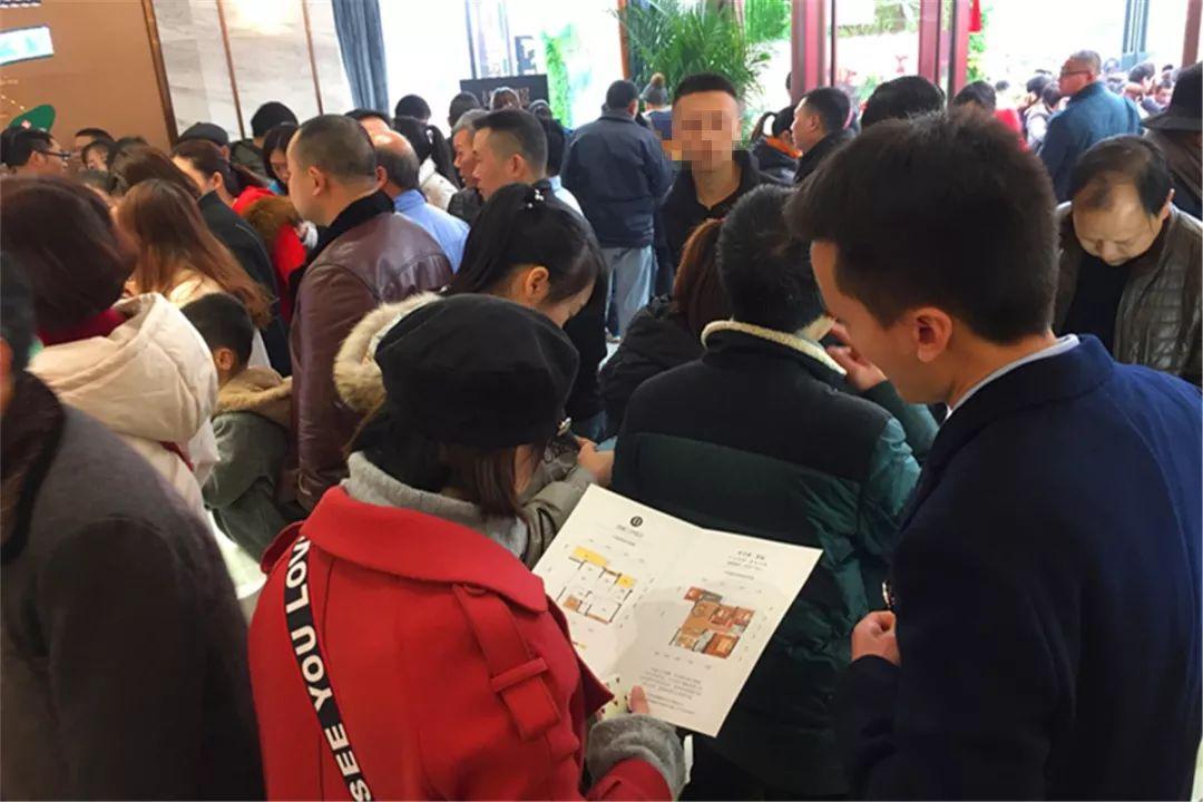 白纸黑字 第12页