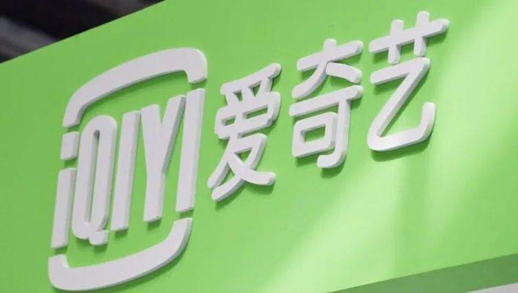 婀娜多姿 第12页