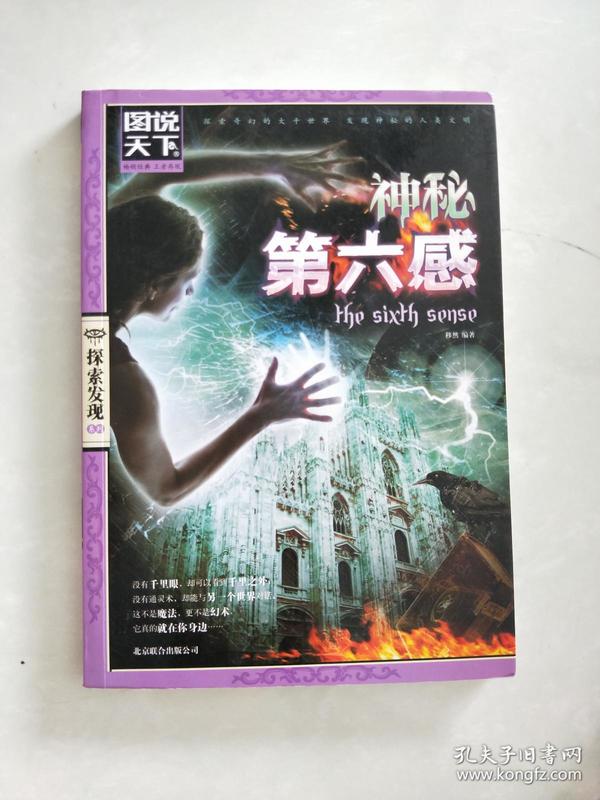 关于xijzz的最新探索与发现成果揭秘