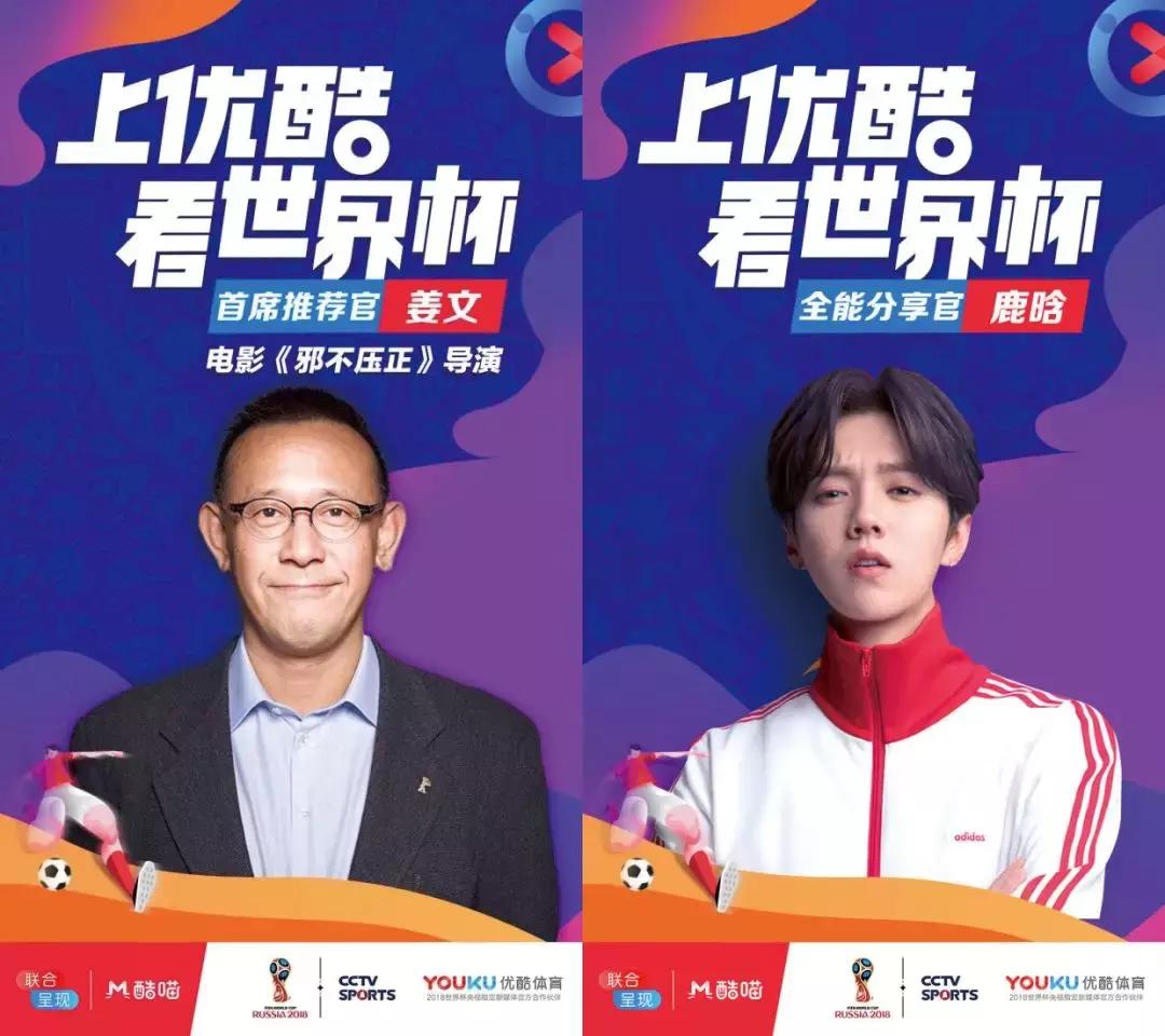 万众一心 第12页