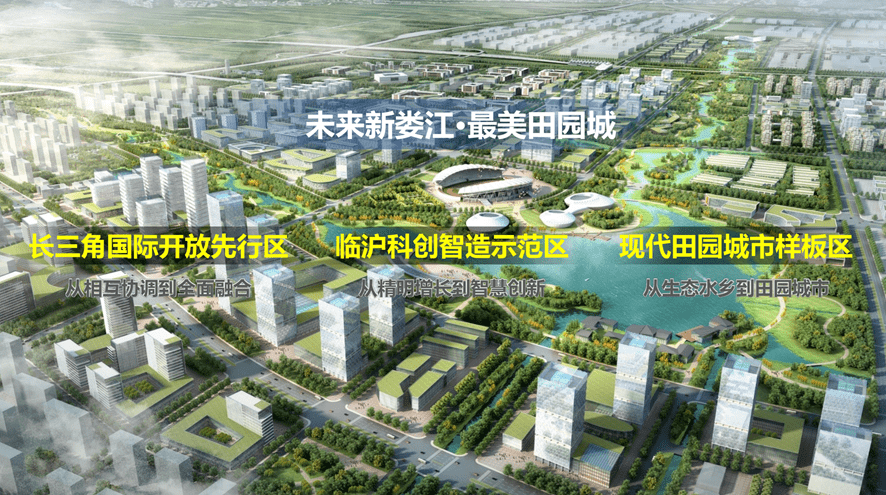 望和新城最新信息深度解析报告