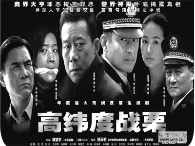 象牙白 第10页