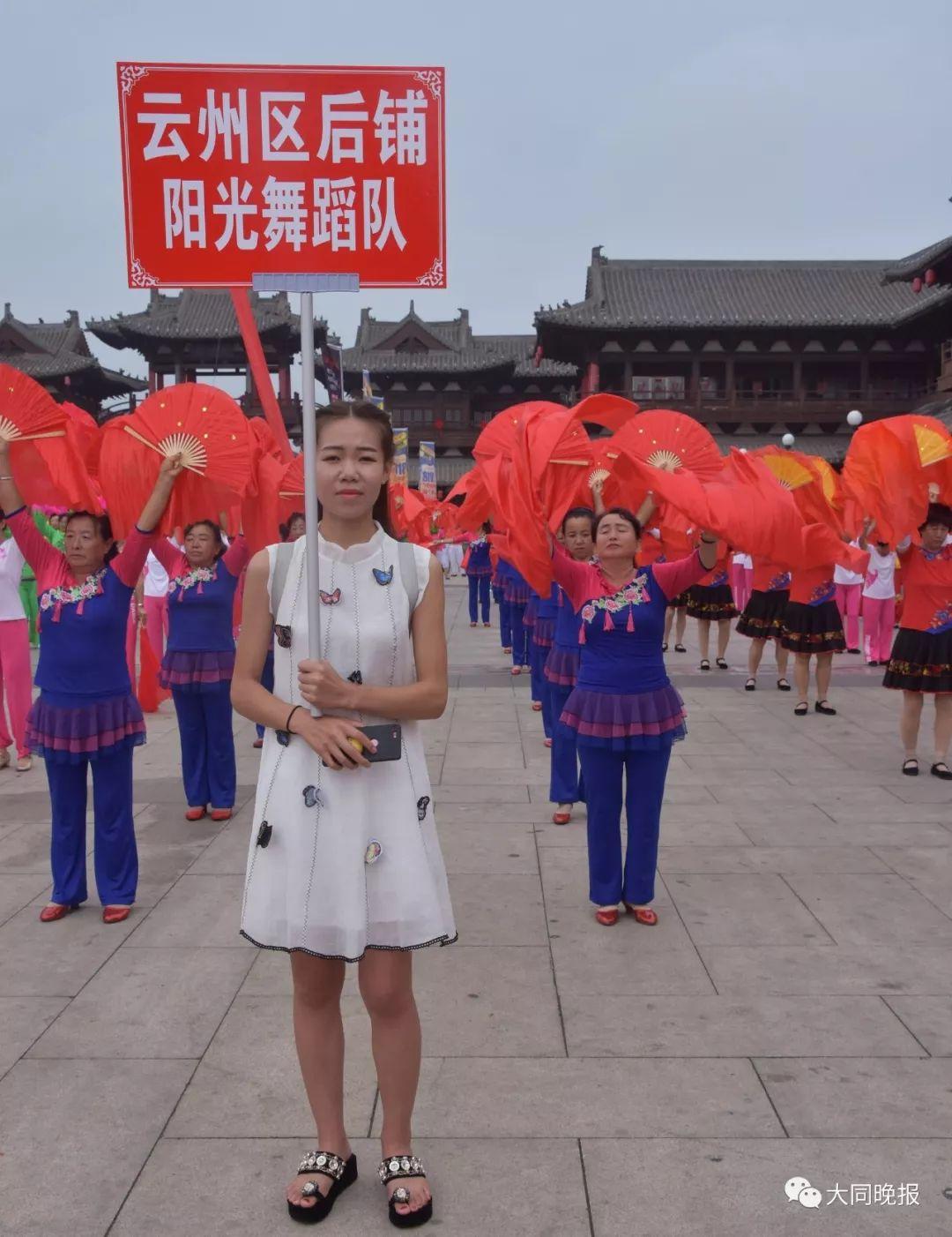 微微一笑 第11页