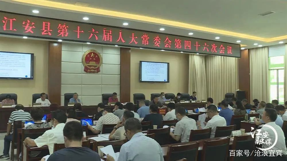 山河壮丽 第13页