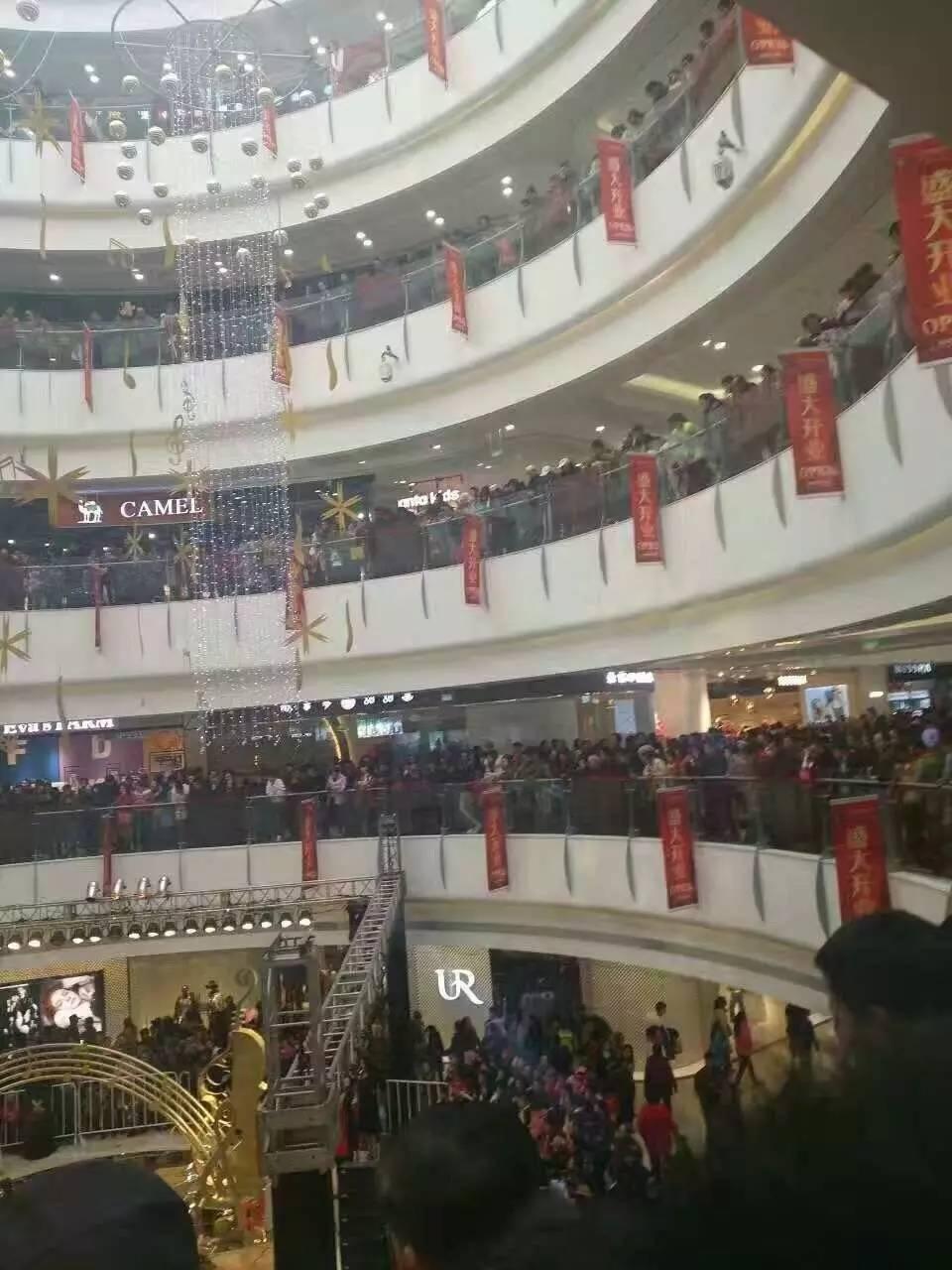 龙行虎步_1 第11页