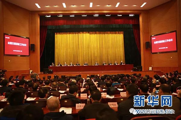 叶公好龙 第14页