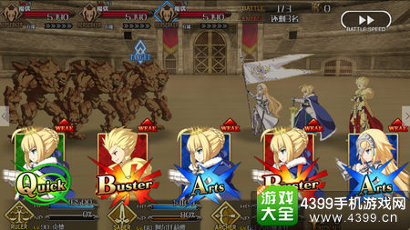 FGO手册最新版，全面解析与攻略指南