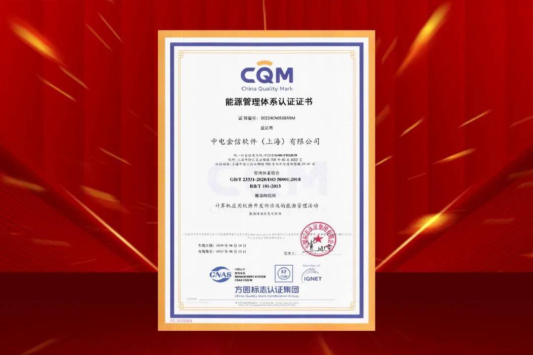 Cao9000最新动态，技术革新引领智能生态未来