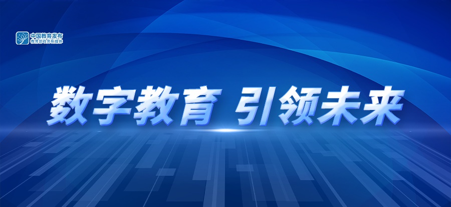 来日日最新网站，引领数字前沿，探索未来之路