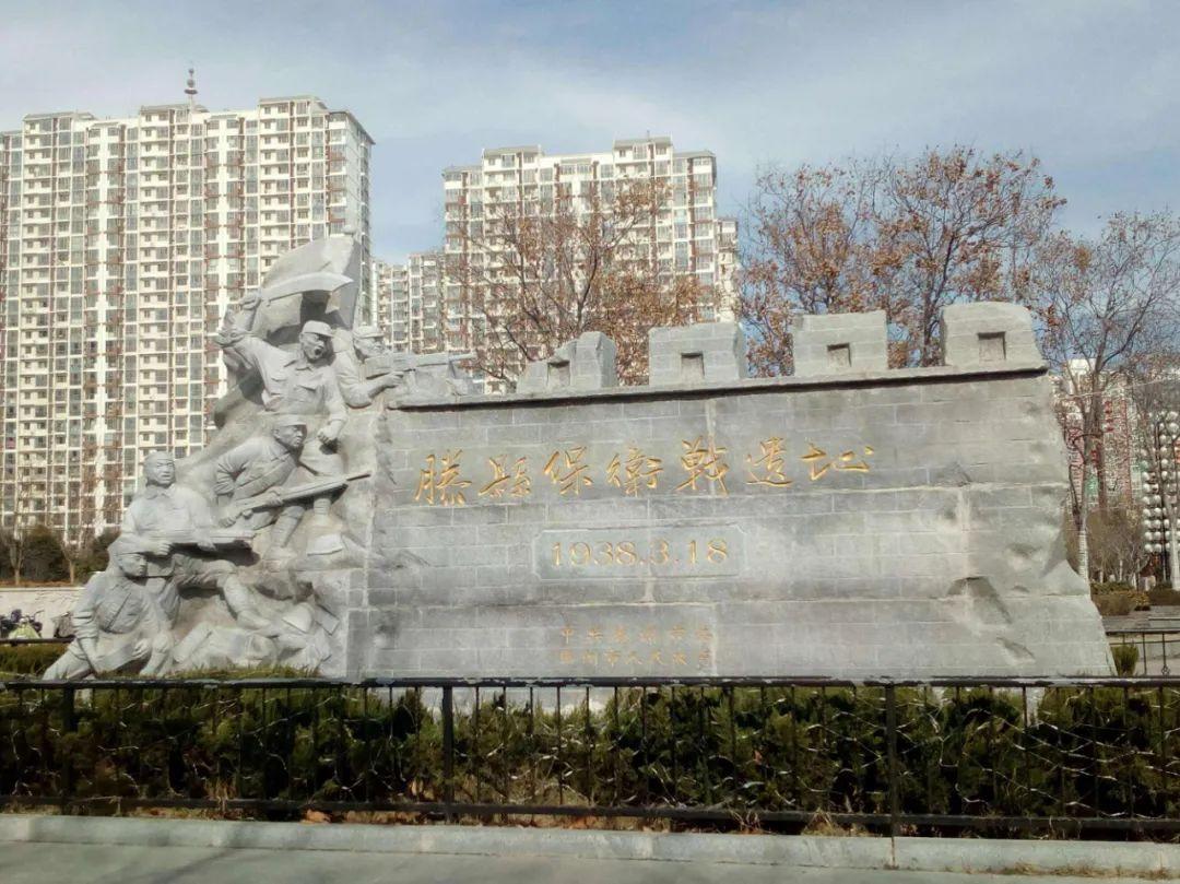 龙盘虎踞 第12页