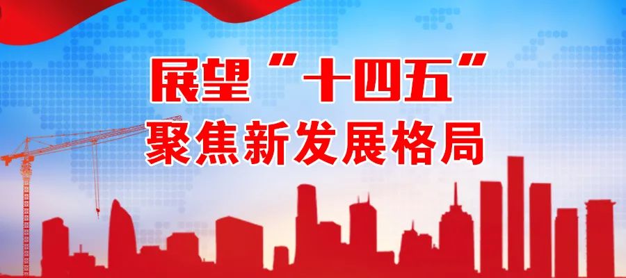 唐海招聘最新动态，行业机遇与职业发展的交汇点