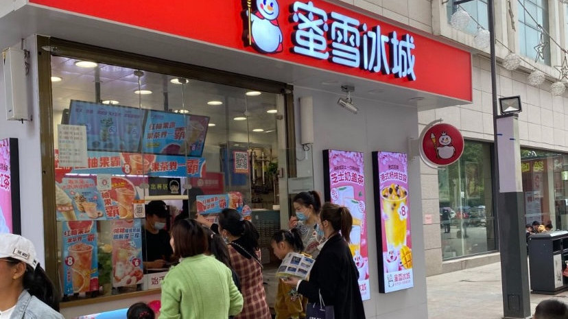 龙争虎斗 第15页