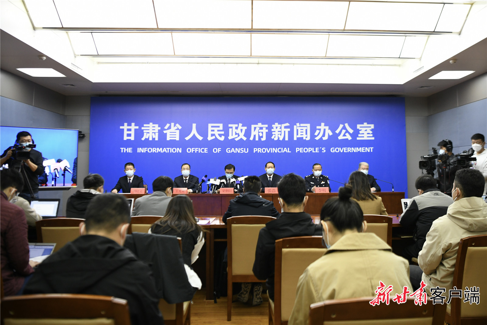 狗急跳墙 第13页