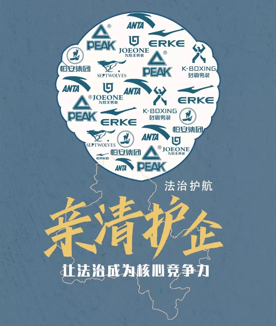 艳阳高照 第12页