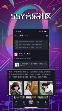 YY949最新网站，科技与娱乐的交汇前沿探索