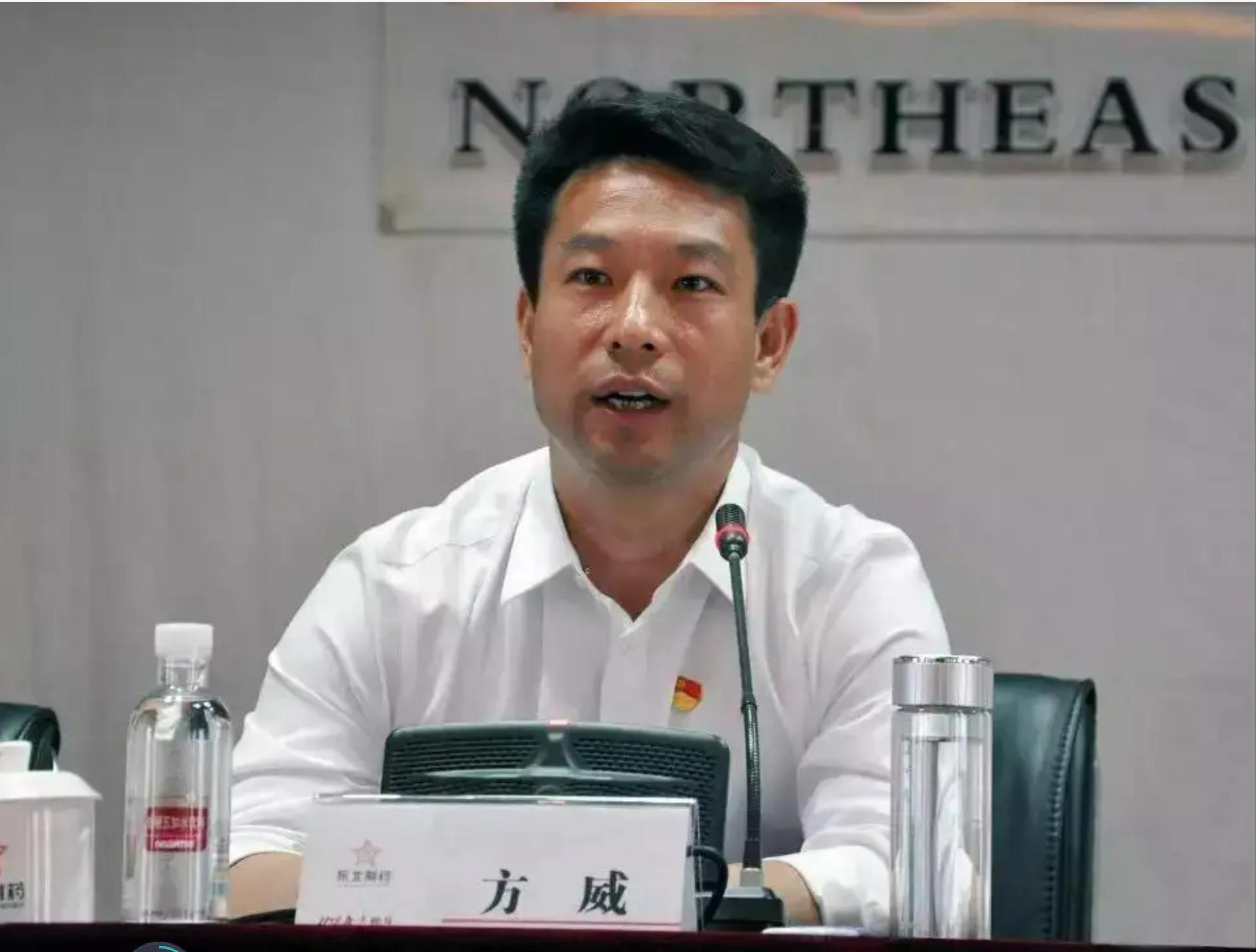方大炭素方威最新动态及行业影响聚焦