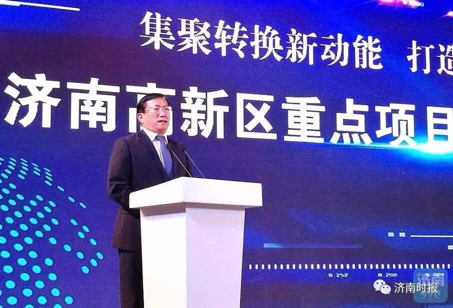 济南京东招聘新岗位，职业发展无限可能探索