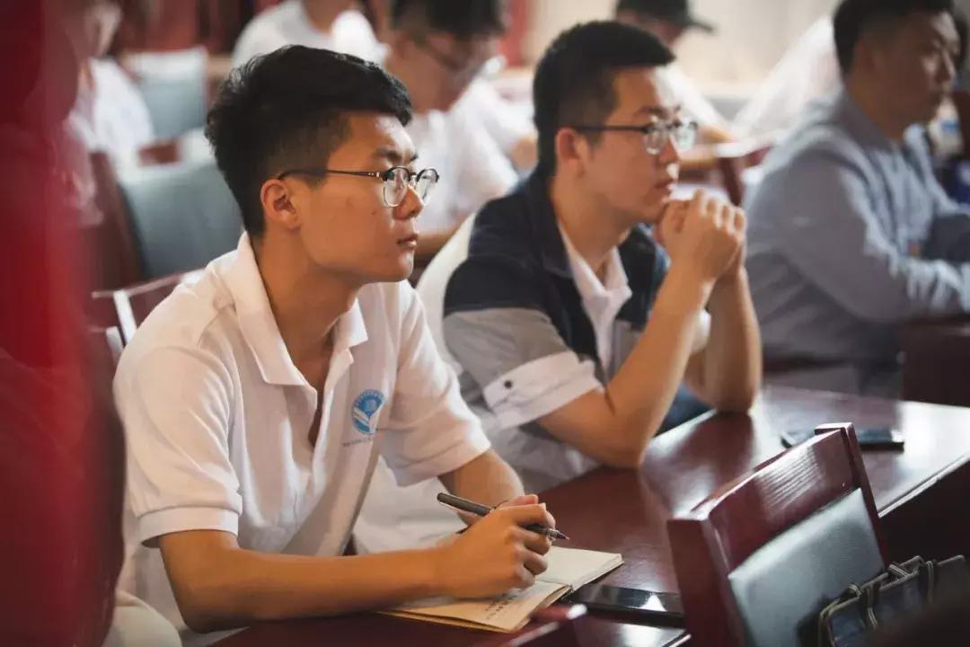 心猿意马 第11页