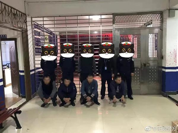 违法犯罪问题探讨