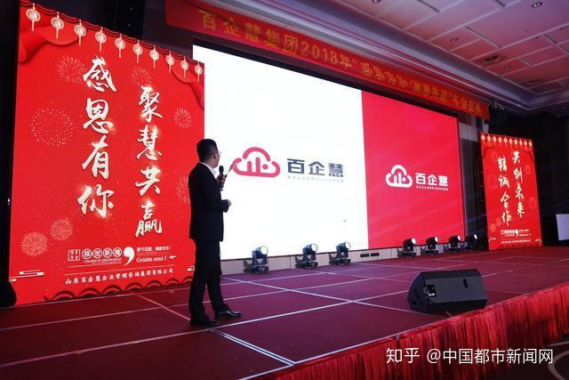 金宝融集团最新动态,金宝融集团最新动态，创新引领未来，稳步前行显实力