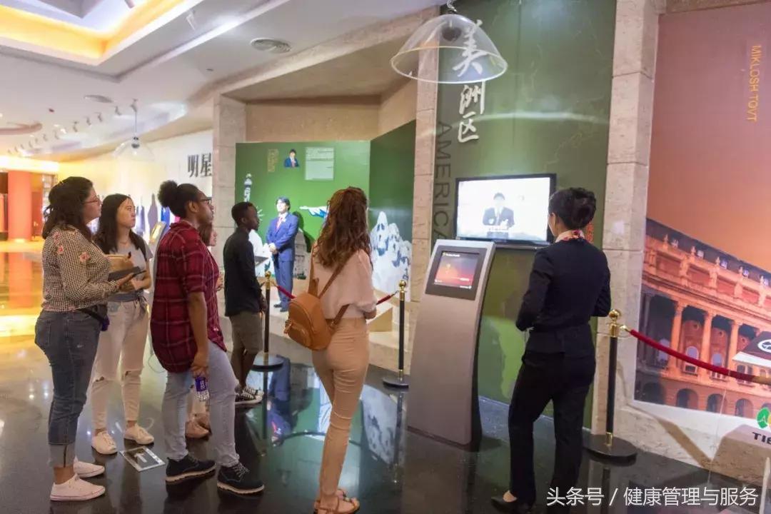 嚎啕大哭 第9页