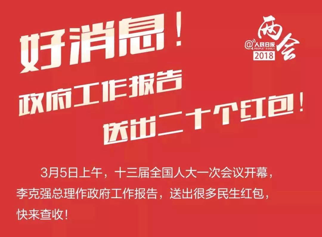 宿迁当当网招聘最新消息,宿迁当当网招聘最新消息，探索职业发展的黄金机会