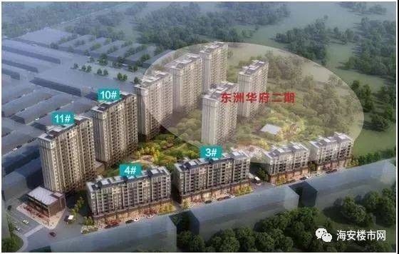 人流如潮 第13页