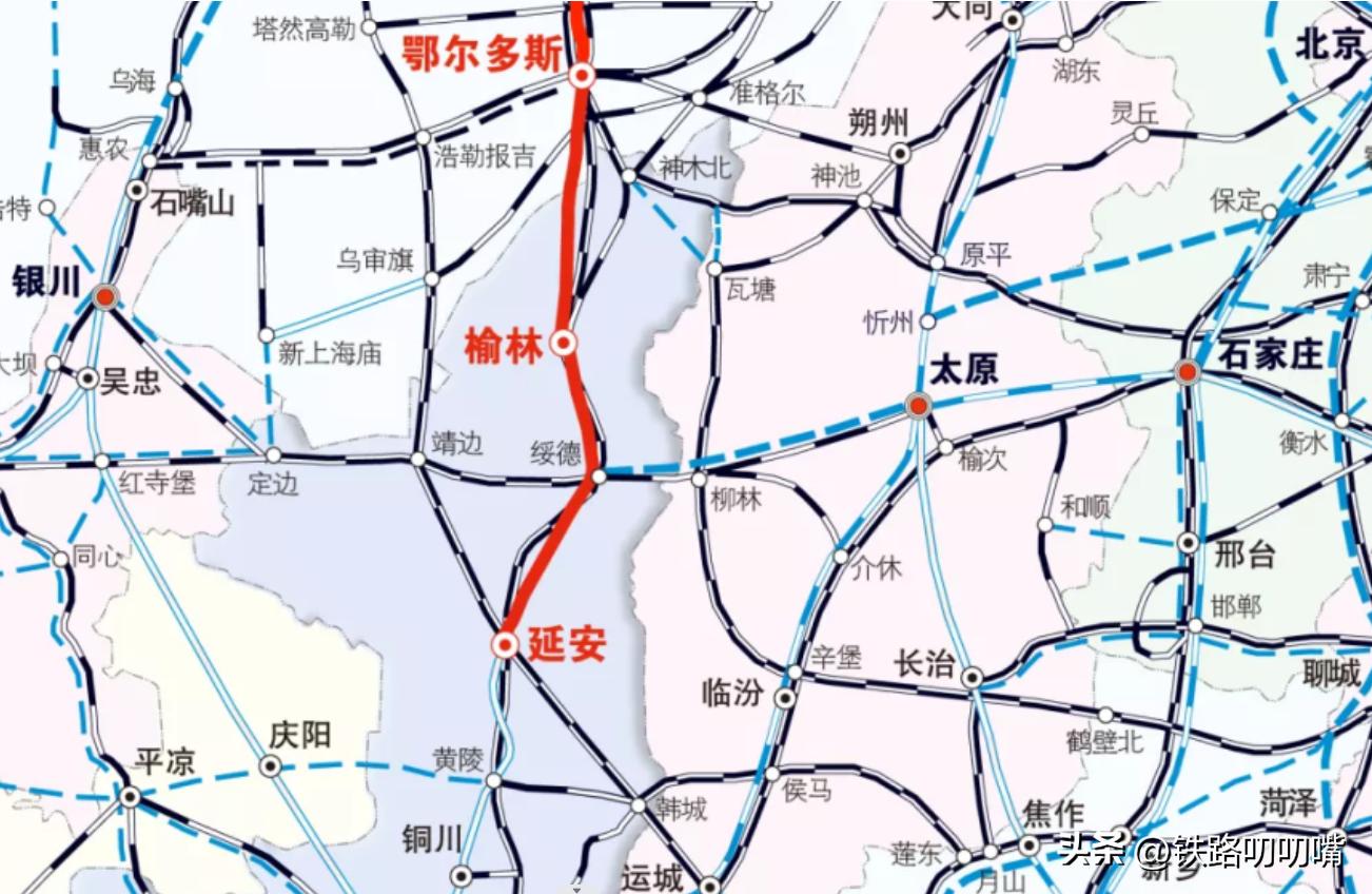 鸡犬升天 第11页