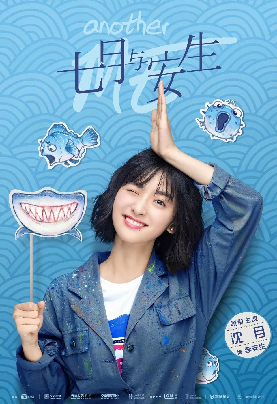 周冬雨最新广告,周冬雨个人魅力闪耀广告新篇章