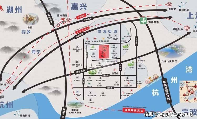 青梅竹马 第11页