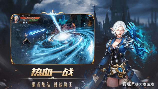 闻名于世 第9页