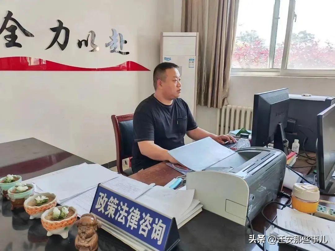 迁安最新招聘信息网,一、迁安招聘信息网概述