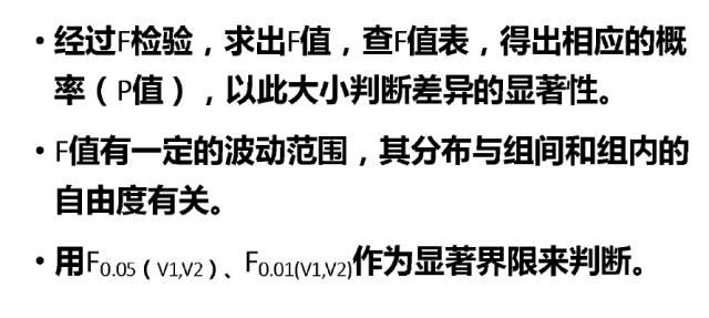喜笑颜开 第12页