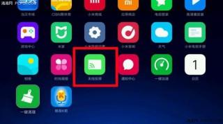 最新支持MHL功能的手机
