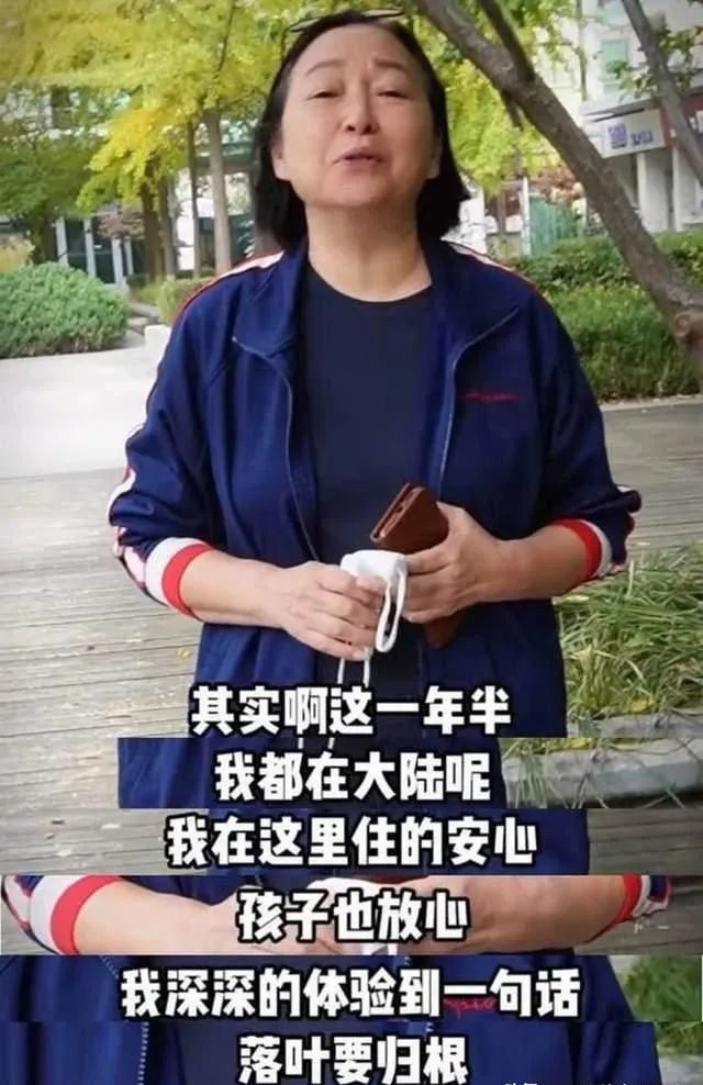 万众一心 第11页