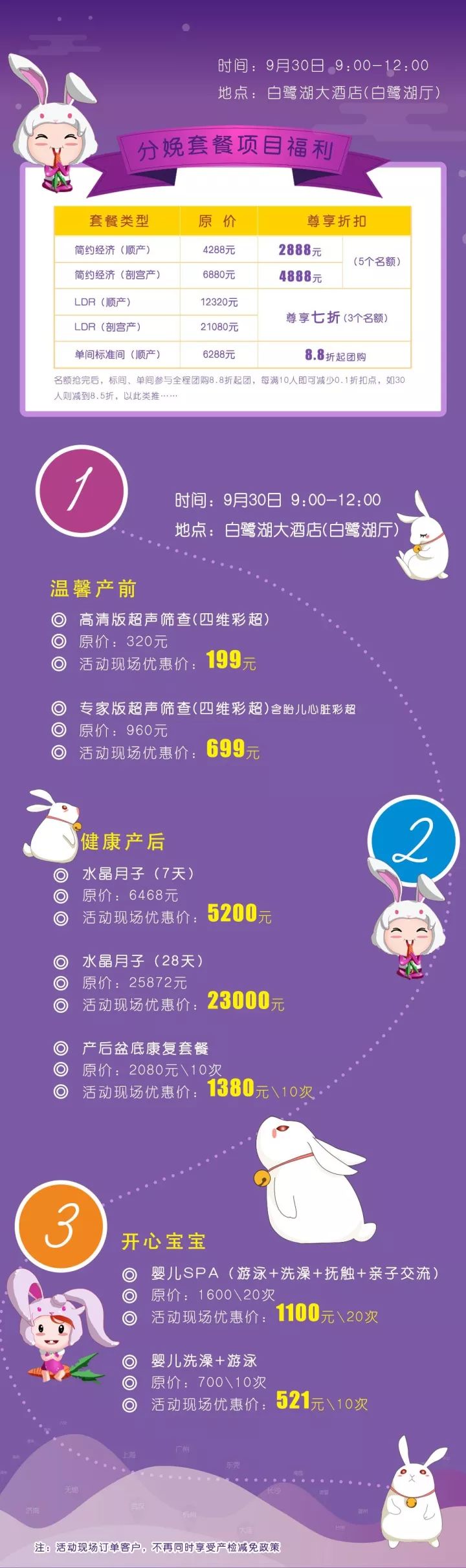 933520最新地址,一、关于933520网站