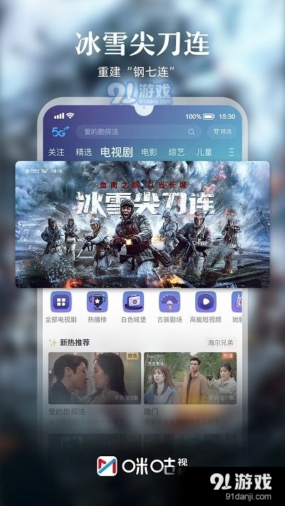 快更视频最新,快更视频平台崛起与特色功能