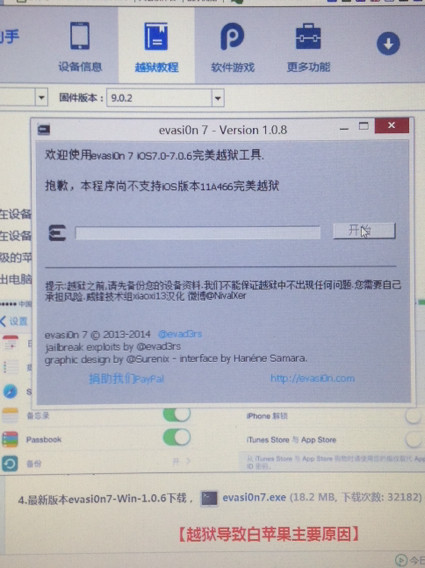 5c5c5c最新升级,一、升级概述
