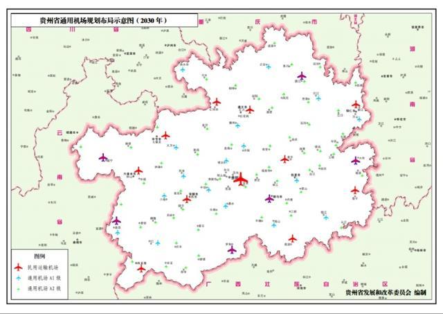 贵州黔北机场最新信息,一、机场概述