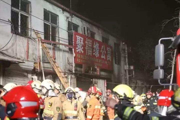 大兴火灾最新消息，全面救援与事故原因调查进展更新报告
