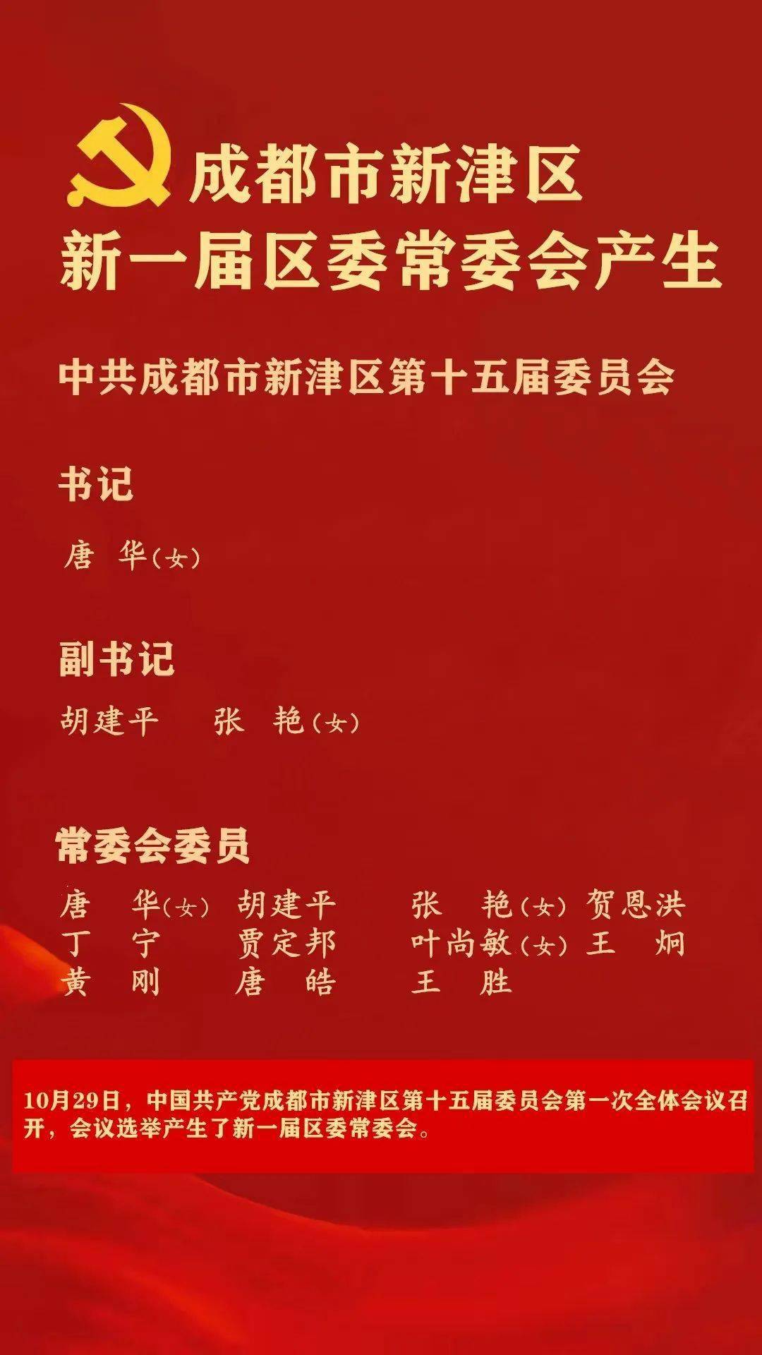 在线留言 第972页