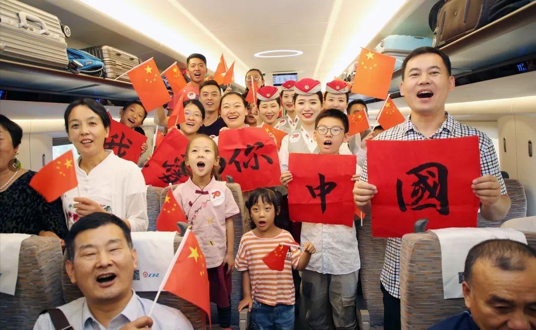 济南铁路局最新消息概览，概况与动态
