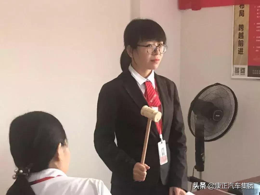 康正集团最新动态更新及集团概况概述